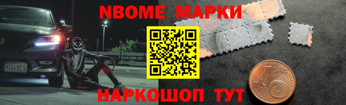 Сорочинск  Лсд 25 экстази кислота  Вход с VPN  ЛСД экстази кислота 