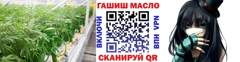 Дистиллят ТГК концентрат  Сорочинск 